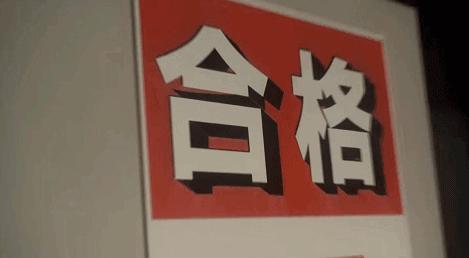 日本产自动无人售货机,日本自动贩卖机卖吃的