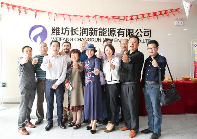 植物燃料油加盟代理,加盟燃料油