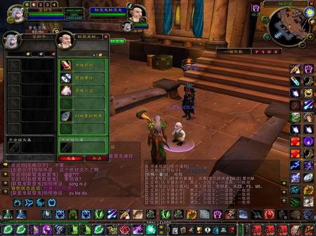 魔兽世界怀旧服十大绝版物品,魔兽世界怀旧服特色物品