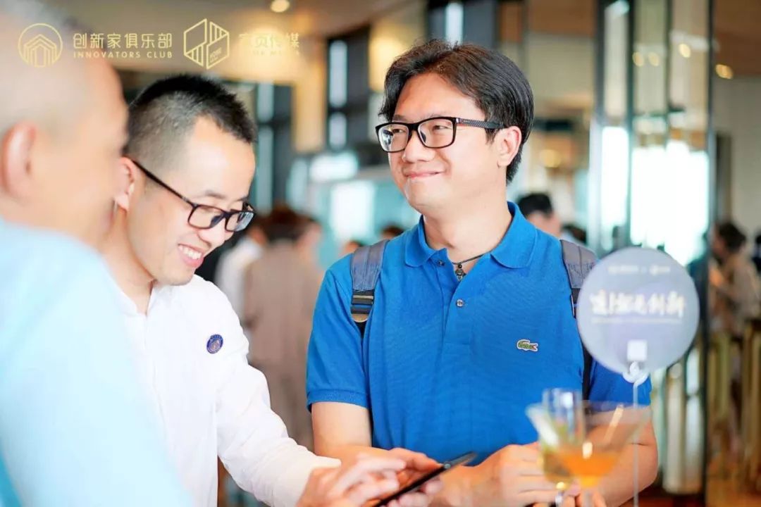 中国家居新力量,中国家居新势力