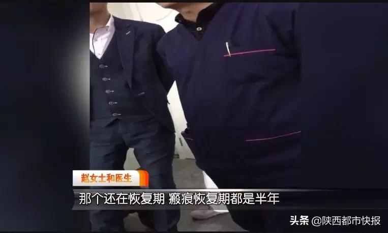 女主播花费2万多做隆鼻修复,女主播花费2万做隆鼻修复