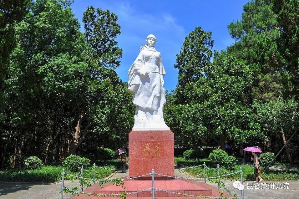 永远的骄杨——纪念杨开慧诞辰120周年