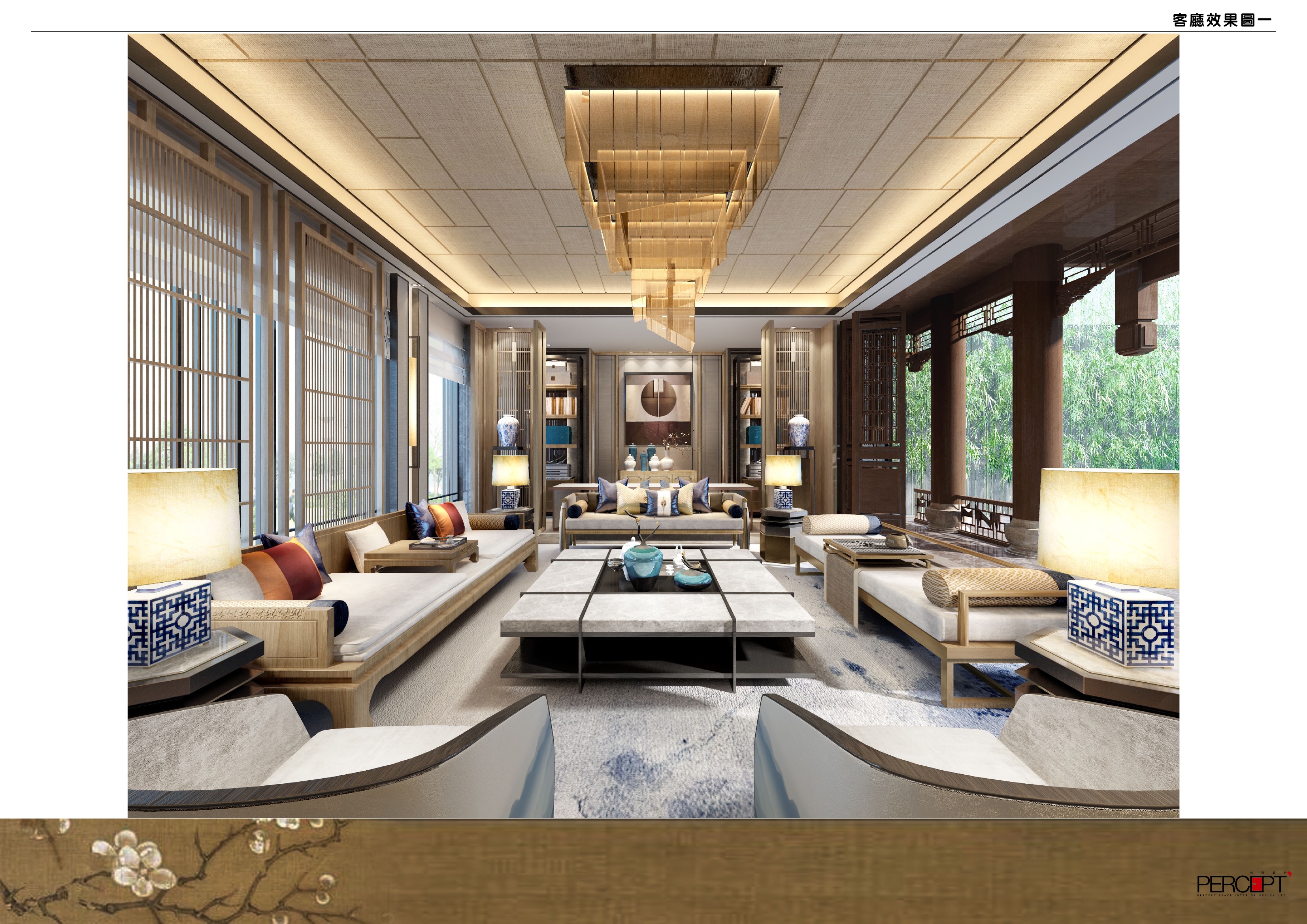 成都天府新区中式合院带装修,中德麓府四合院设计施工图