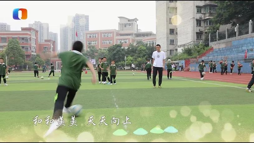 重庆九龙坡区人和小学视频,人和小学重庆九龙坡区