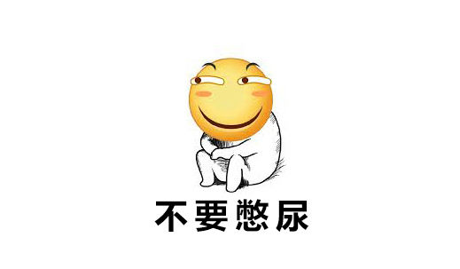 女孩子应该知道的妇科常识,妇科常见疾病常识大全