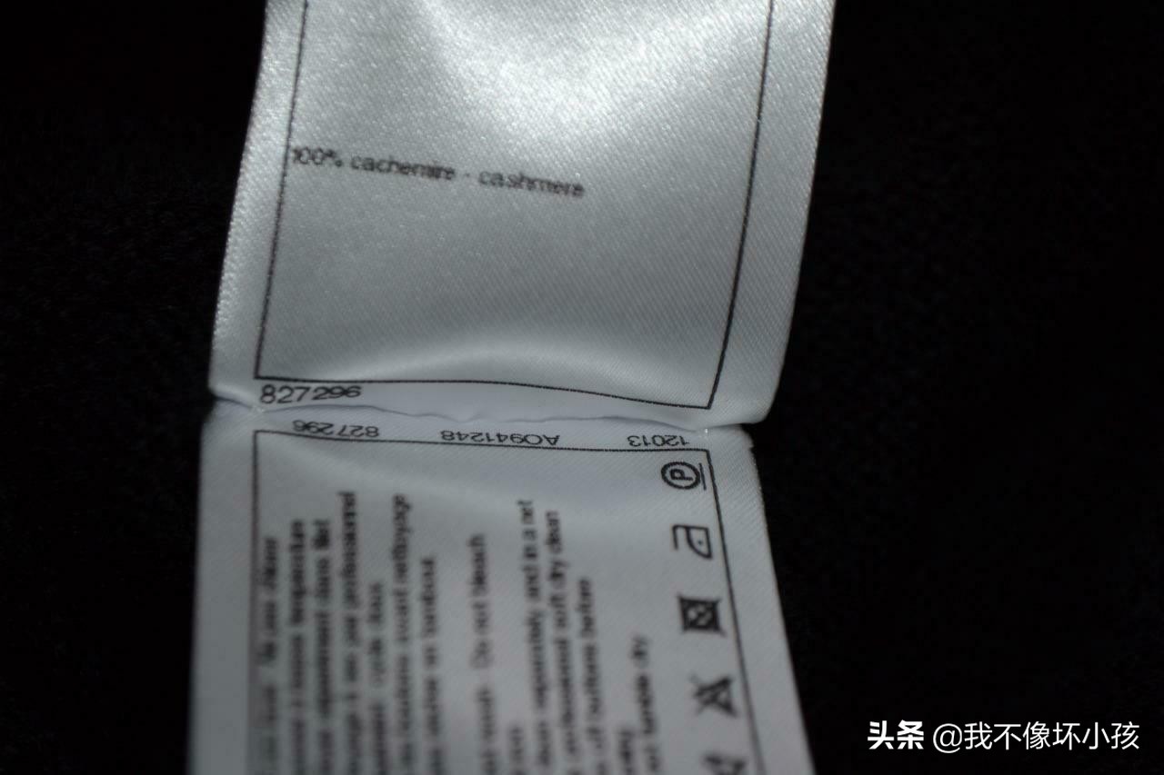 香奈儿chanel新款套装花朵印花,chanel香奈儿古着休闲牛仔外套