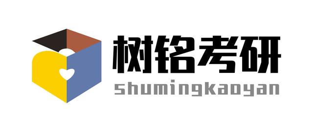 建筑学专业的研究生有前途吗,建筑学考研专业解析