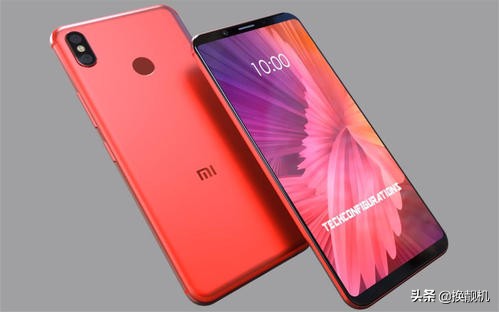 小米手机怎么关闭界面下面的搜索,小米手机怎么隐藏下面的搜索