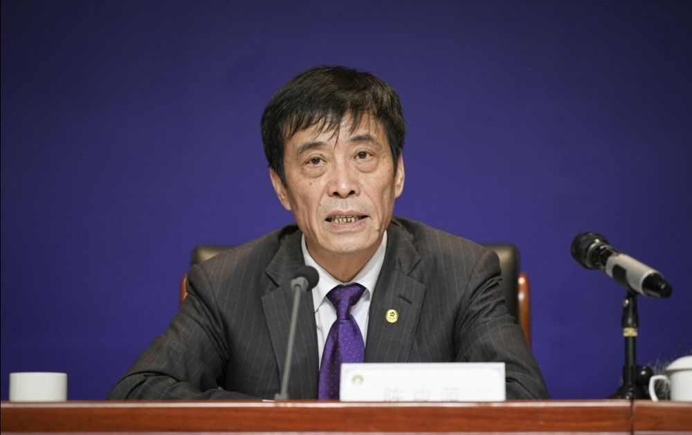 足协谴责,足协谴责耐克保留处理合同权力