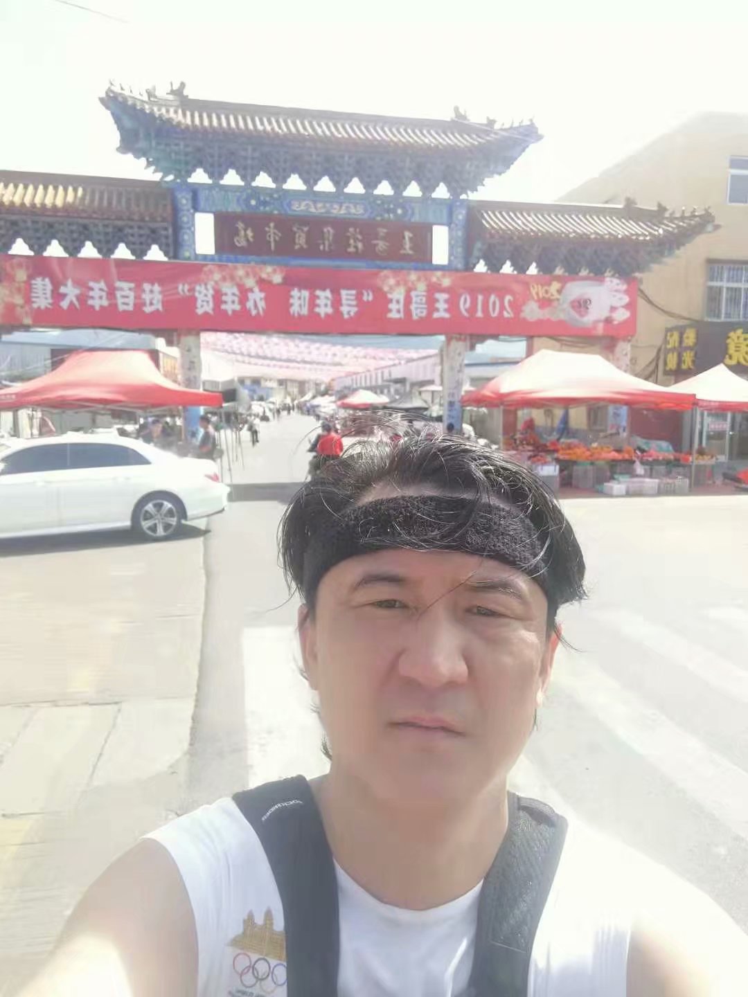 远征三晋凯旋还，飓风众人把酒欢