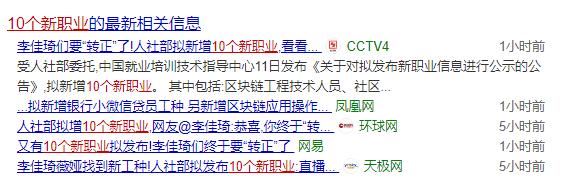 直播带货要什么条件才能做,抖音直播卖货怎么办理营业执照