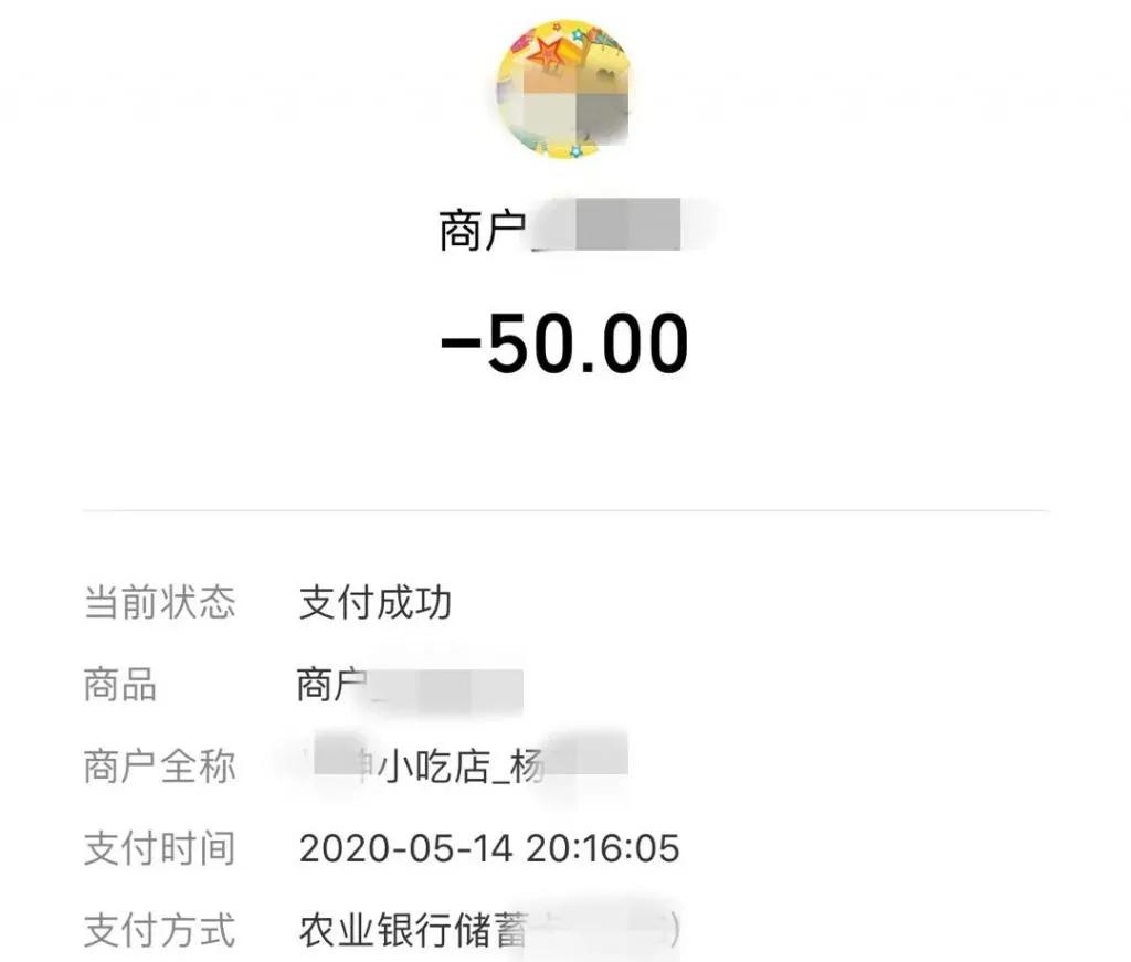 免费送东西的骗局,免费送东西再卖货的骗局