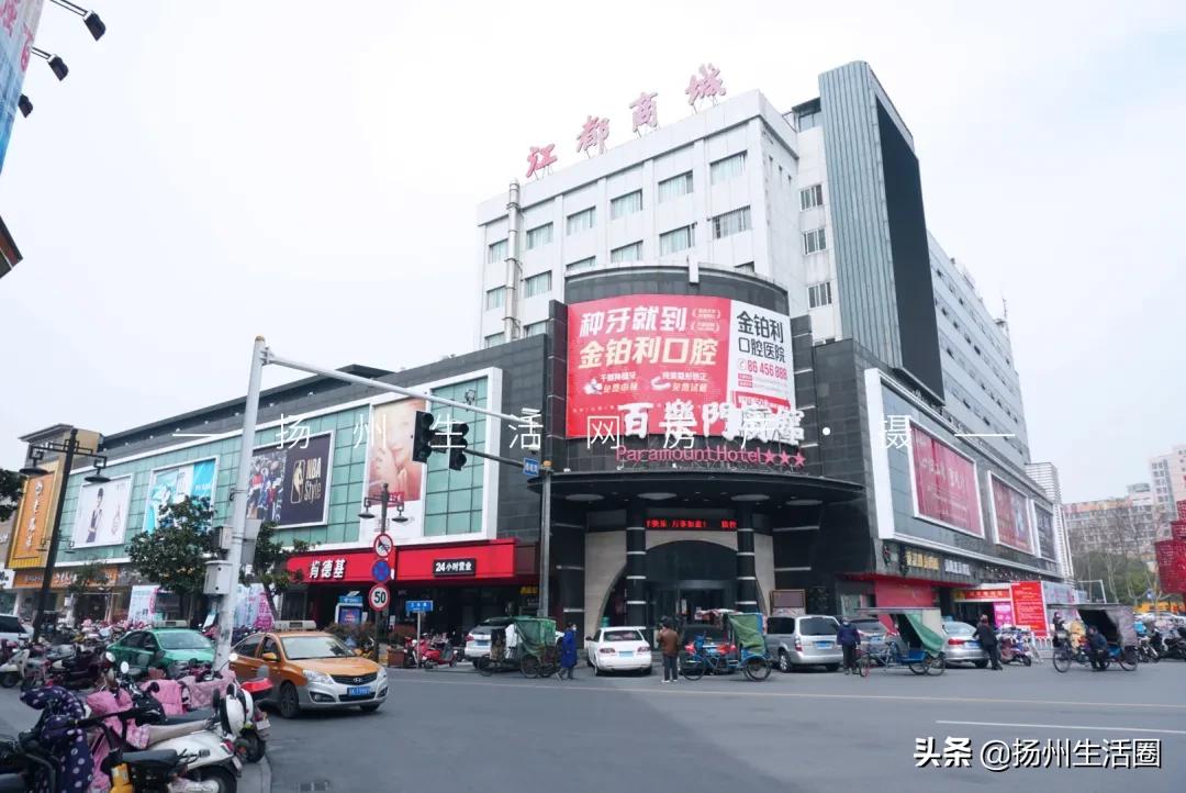 扬州新开业的商场叫什么,扬州世界级商业体开业