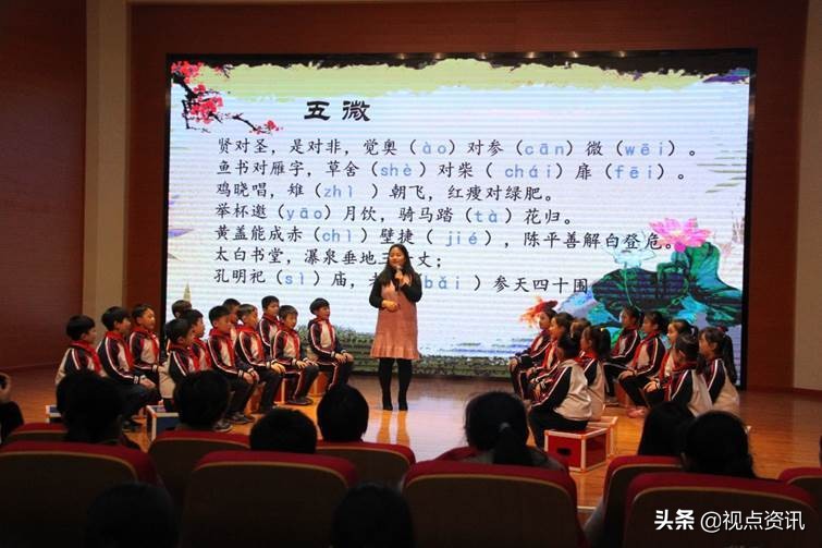 呈现和本课程新姿态—管城区南十里铺小学文化建设纪实
