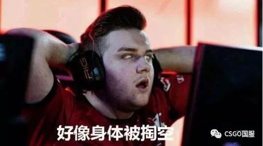 tyloovsmouz成都站,tyloo翻盘