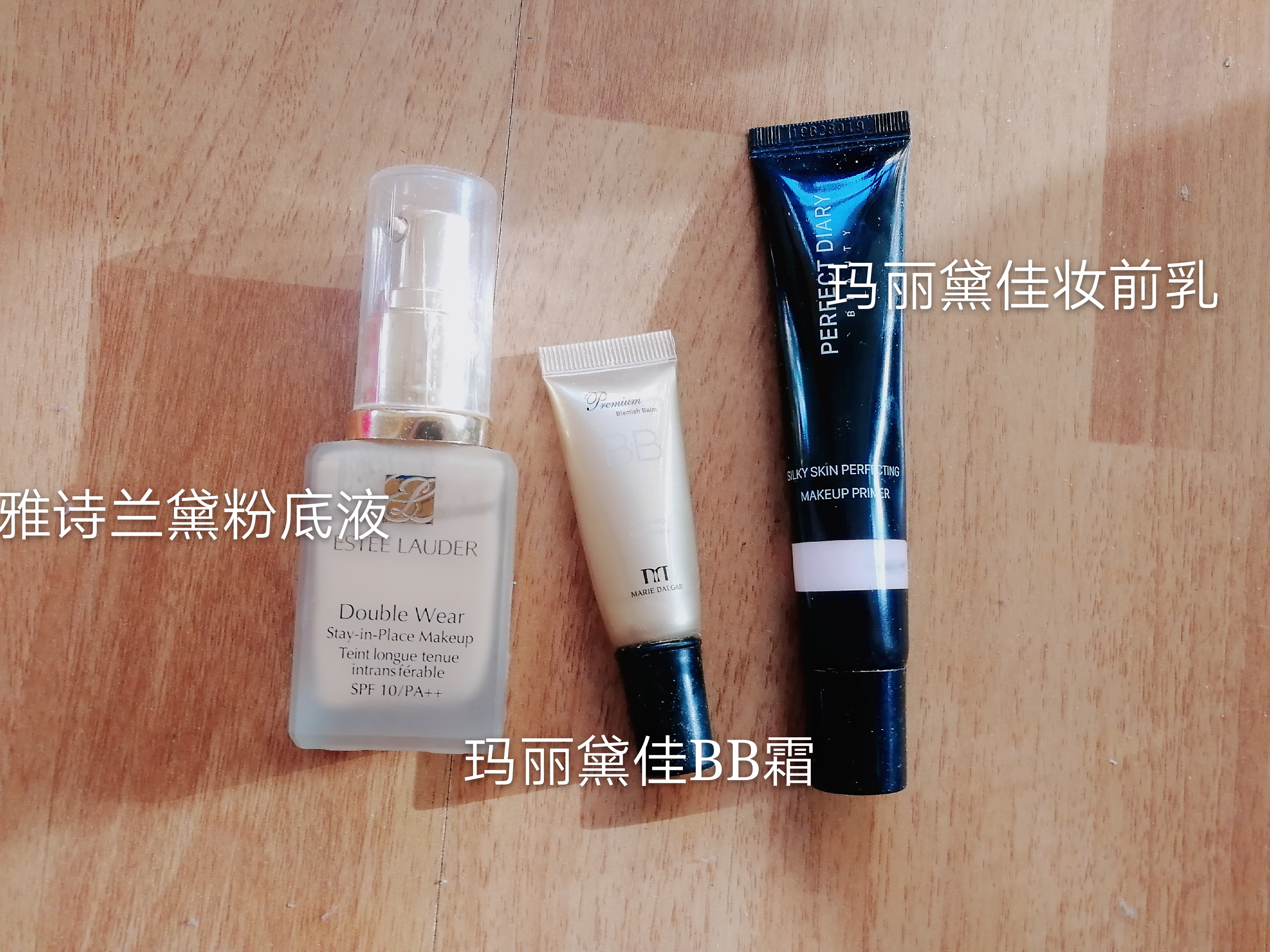 2017年空瓶记推荐,2019空瓶记录