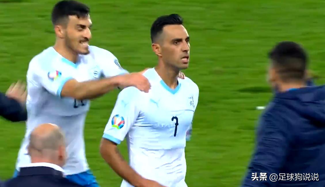 以色列3-2逆转巴西回放,以色列3-2逆转巴西