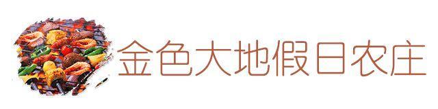 昆明必去的9个烧烤,昆明周边十个烧烤胜地