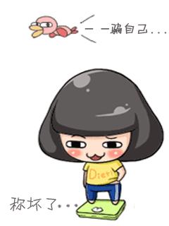 杨幂体重已超100斤,杨幂体重大公开