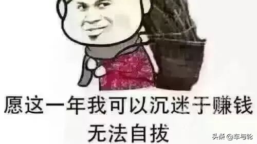 轮胎工招聘8000-12000,2022轮胎厂招聘工人