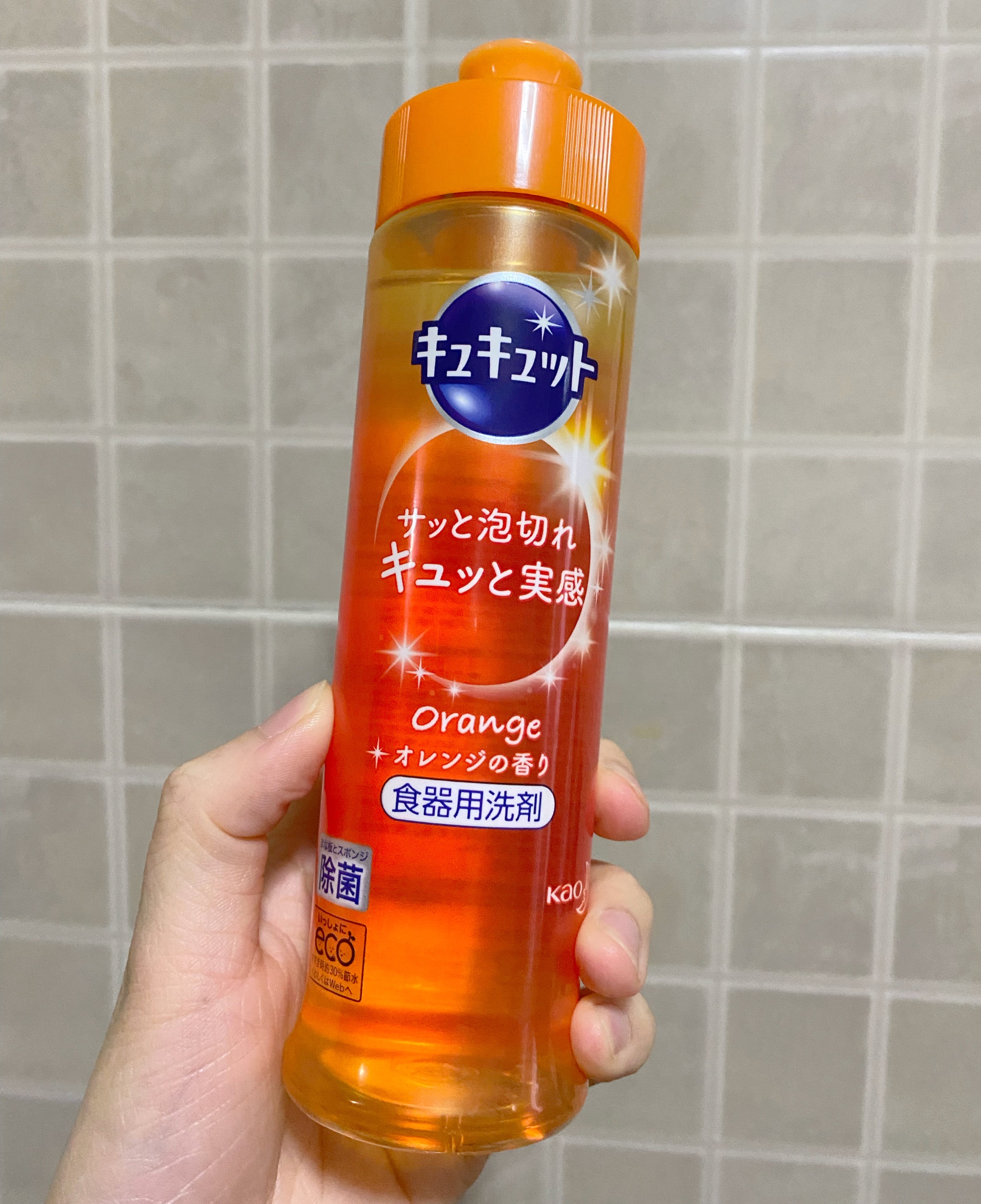 洗洁精哪个洗得干净没残留,洗洁精怎么用才清洗得干净