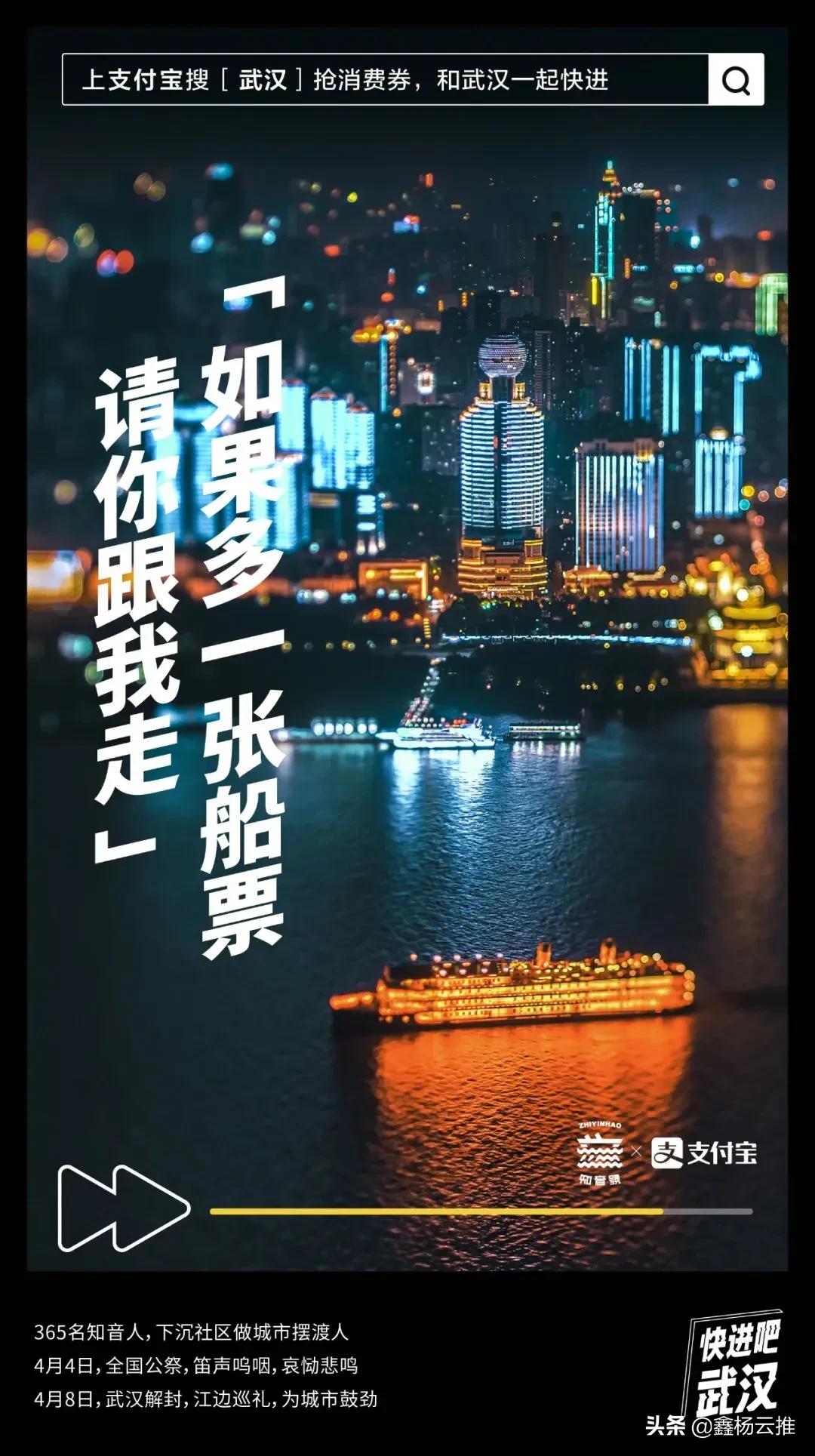 支付宝点开又弹回,支付宝快捷跳转命令