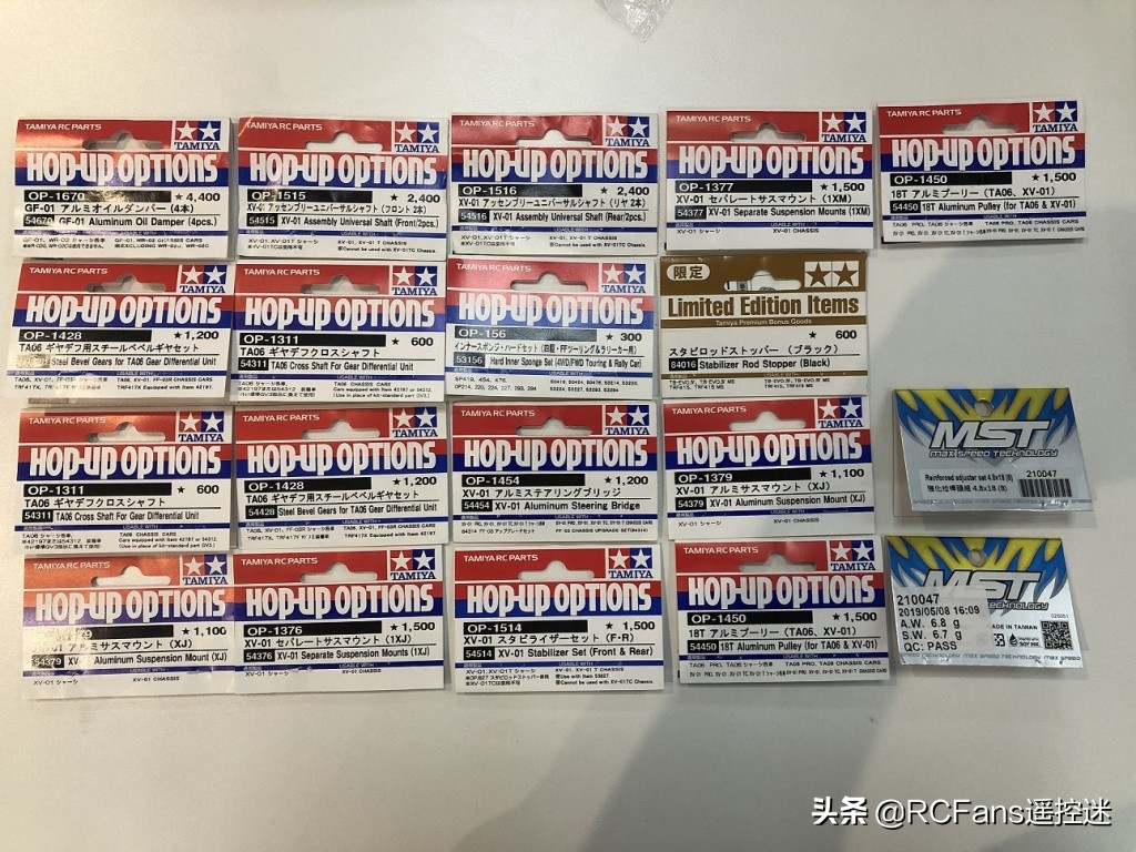 新车作业,新车交作业