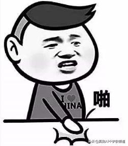 脸上毛周角化长闭口怎么办,毛周角化和粉刺有什么区别