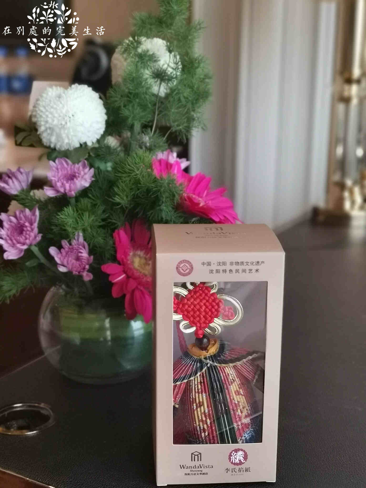 打卡沈阳最火小酒馆,沈阳特色轻奢酒店介绍