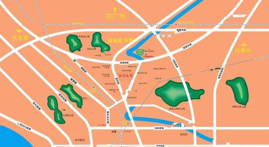 东莞樟木头房价最新消息,东莞樟木头中心区买房