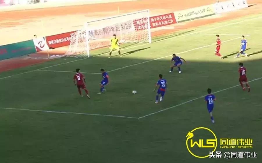 中乙足球联赛第四轮对阵,中乙联赛第十一轮对阵