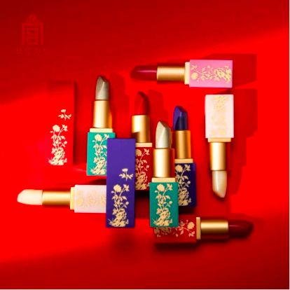 痔疮膏变口红?炒股亏1.5亿的马应龙能靠138元的口红扳回一城吗?