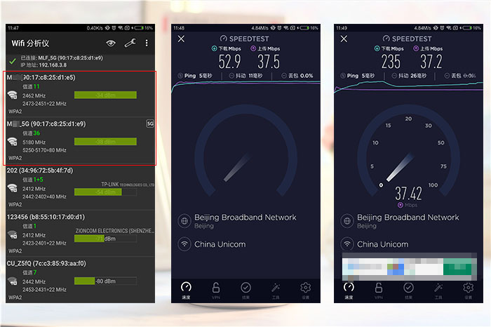 家用路由单频还是双频,家用路由器