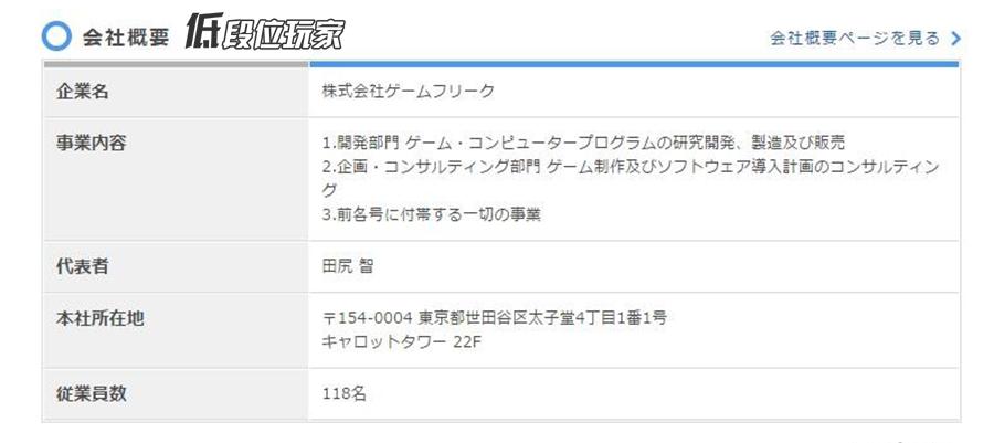 宝可梦金银版本哪个宝可梦好用,宝可梦第一世代的故事