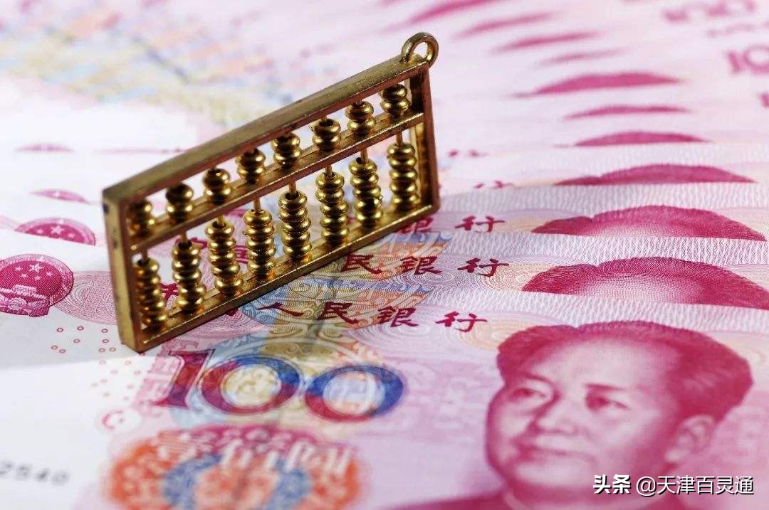 天津天海怎么样,天海能复活吗