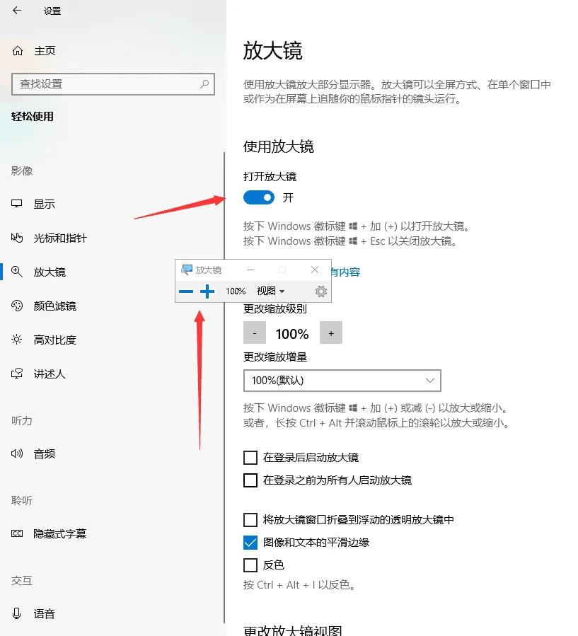 视力不好的人如何使用智能手机,视力差老年人用什么智能机