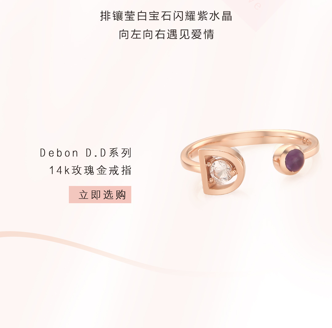 didierdubot形象店,didierdubot什么品牌