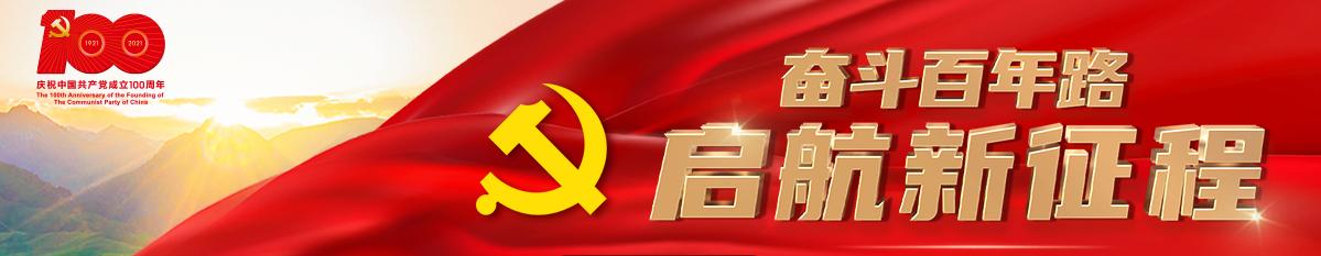 妇联家政技能培训班,妇联妇乐坊就业技能培训