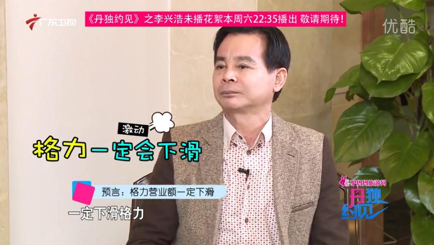 志高品牌为什么啥都做,志高的空调是不是好的