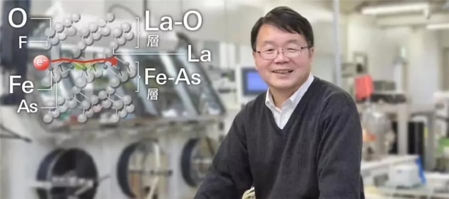 超导计算机发展瓶颈,超导的最新进展