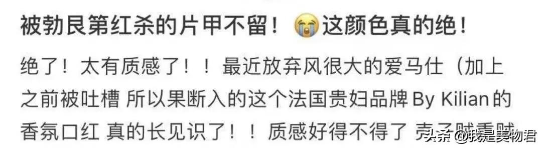 dior和香奈儿哪个口红好,香奈儿dior真品