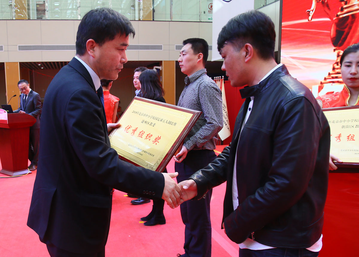 全国青少年校园足球发展报告,推进青少年足球体系建设