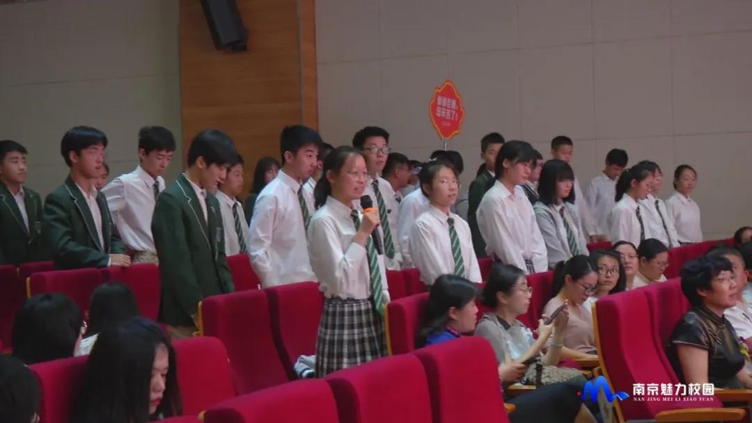 南京大学附属中学2018毕业典礼,南师附中丁家庄2019毕业典礼