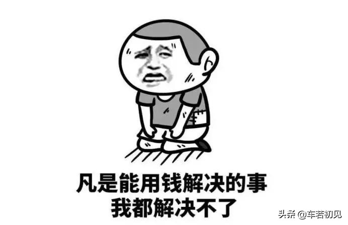 最值得入手的四座轿跑,80万双门四座轿跑推荐