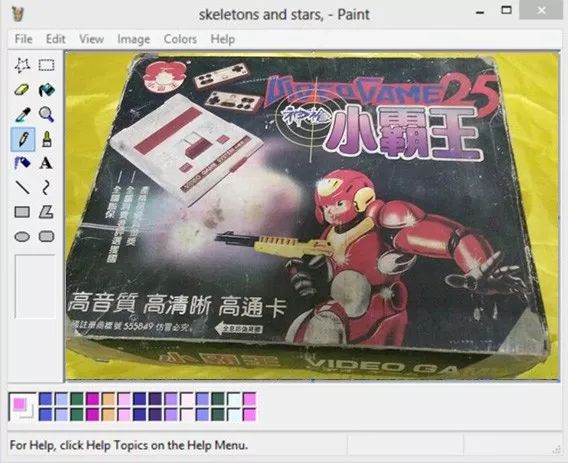 最后一批80后今年多大了,最后一批80后步入40岁了