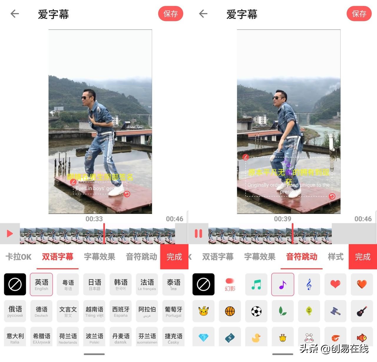 职场免费学习提升自己的app,职场app哪个最好用