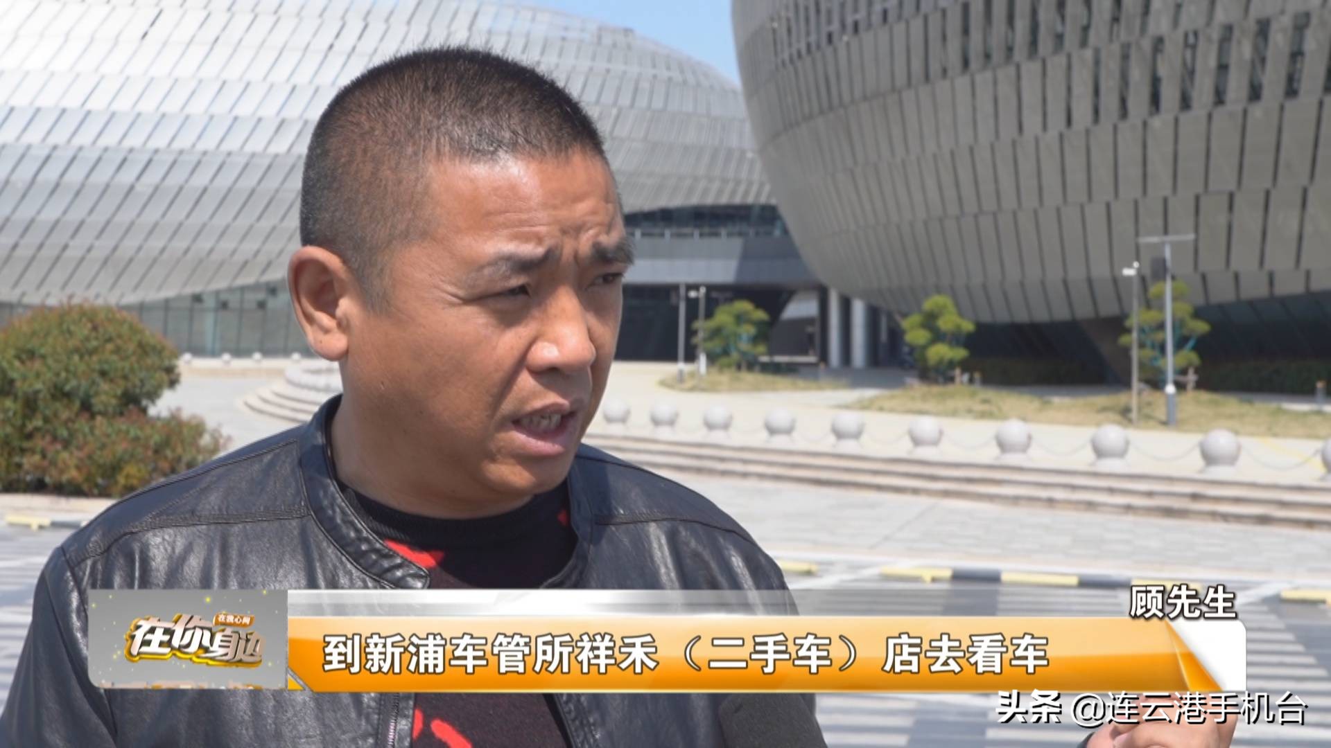 二手车开半路就熄火怎么办,二手车过户半路熄火怎么回事