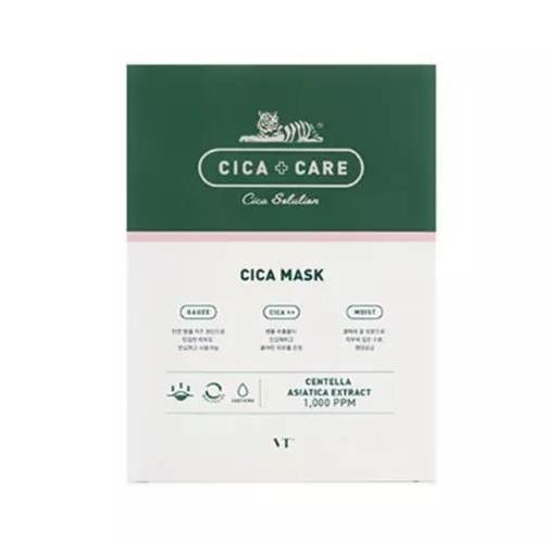 平价好用的面膜这10款不输大牌,20块以内的平价补水面膜