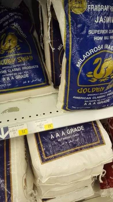 迪拜土豪跟中国土豪区别,迪拜土豪和英国土豪对比