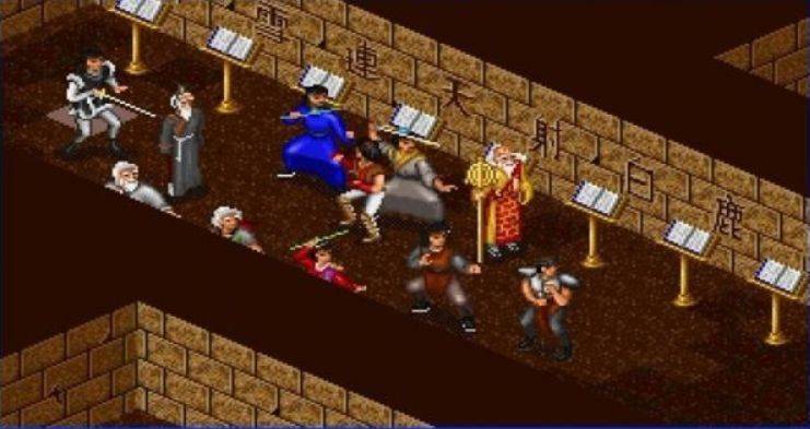 金庸群侠传开始画面,重制版金庸群侠传